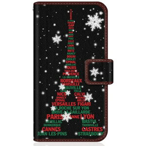 CaseMarket�b�P�[�X�}�[�P�b�g CaseMarket M2002F4LG �X�����蒠�^�P�[�X �G�b�t�F���� �R���N�V���� - �X�m�[ �N���X�}�X �_�C�A���[ M2002F4LG-BCM2S2629-78