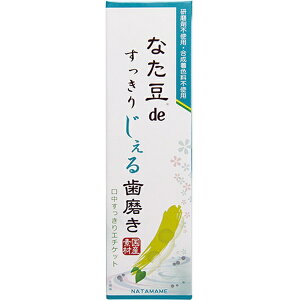 OaʏbSANWATSUSYO Ȃde肶鎕 120g