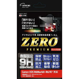ETSUMI｜エツミ デジタルカメラ用液晶保護フィルムZERO PREMIUM Canon EOS R6MarkII/R7/R6対応 E7606