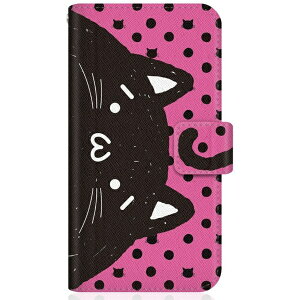 CaseMarket�b�P�[�X�}�[�P�b�g SHOBON CDY-NA9A �X�����蒠�^�P�[�X NYABON �V���{�[�� (´�E�ցE`) �m�[�g ������ �u���b�N �h�b�g & �s���N CDY-NA9A-BSB2S2445-78