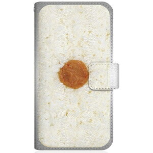 CaseMarket�b�P�[�X�}�[�P�b�g CaseMarket CDY-NA9A �X�����蒠�^�P�[�X ���̊ەٓ� ���a�̃����` ���������܂��I CDY-NA9A-BCM2S2544-78