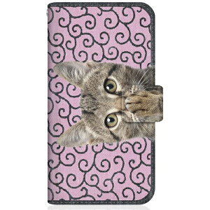 CaseMarket�b�P�[�X�}�[�P�b�g NYAGO CDY-NA9A �X�����蒠�^�P�[�X NYAGO �m�[�g �L���[�g �������y���y������ɂ�`�B - �ɂ��Ƃ� �a�� ���ɂ�`�B �����͗l �s���N CDY-NA9A-BNG2S2450-78