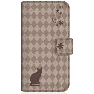 CaseMarket�b�P�[�X�}�[�P�b�g NYAGO CDY-NA9A �X�����蒠�^�P�[�X NYAGO �m�[�g �t�����` �t�����[ �_�C�A���[ �L���b�g �V���G�b�g �_�C���� & �����܂����ɂ��B �`���R���[�g CDY-NA9A-BNG2S2459-78