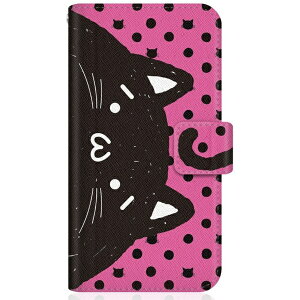 CaseMarket�b�P�[�X�}�[�P�b�g SHOBON iPhone12 �X�����蒠�^�P�[�X NYABON �V���{�[�� (´�E�ցE`) �m�[�g ������ �u���b�N �h�b�g & �s���N iPhone12-BSB2S2445-78