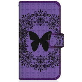 CaseMarket｜ケースマーケット CaseMarket iPhone12mini スリム手帳型ケース 紫蝶々 スリム ダイアリー iPhone12mini-BCM2S2212-78