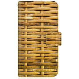 CaseMarket｜ケースマーケット CaseMarket iPhone12mini スリム手帳型ケース Basket Design スリム ダイアリー iPhone12mini-BCM2S2218-78