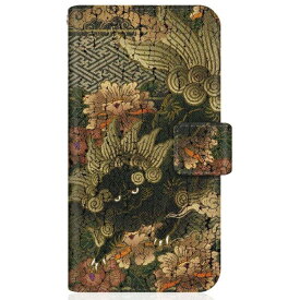 CaseMarket｜ケースマーケット CaseMarket iPhone12mini スリム手帳型ケース 獅子牡丹 スリム ダイアリー iPhone12mini-BCM2S2227-78