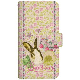 CaseMarket｜ケースマーケット CaseMarket iPhone12mini スリム手帳型ケース ラビット キュート ボタニカル ダイアリー - 花柄 クラシック ガーリー グラフィックス iPhone12mini-BCM2S2471-78
