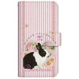 CaseMarket｜ケースマーケット CaseMarket iPhone12mini スリム手帳型ケース ラビット キュート ボタニカル ダイアリー - 花柄 スウィート ガーリー グラフィックス iPhone12mini-BCM2S2472-78