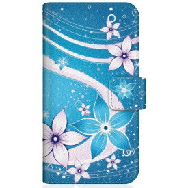 CaseMarket｜ケースマーケット CaseMarket iPhone12mini スリム手帳型ケース 夏華の乱舞 和柄 ボタニカル 蒼花と水流を望む夜 iPhone12mini-BCM2S2479-78