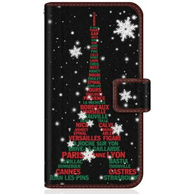 CaseMarket｜ケースマーケット CaseMarket iPhone12mini スリム手帳型ケース エッフェル塔 コレクション - スノー クリスマス ダイアリー iPhone12mini-BCM2S2629-78