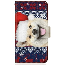 CaseMarket｜ケースマーケット CaseMarket iPhone12mini スリム手帳型ケース ZAKKA ZOO ノート キュート つぶらな瞳 柴犬 ワンワン 北欧柄 サンタクロース iPhone12mini-BCM2S2824-78