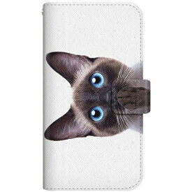 CaseMarket｜ケースマーケット NYAGO iPhone12mini スリム手帳型ケース NYAGO ノート キュート 肉球をペロペロするにゃん?。シャムちゃん iPhone12mini-BNG2S2245-78