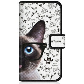 CaseMarket｜ケースマーケット NYAGO iPhone12mini スリム手帳型ケース NYAGO ノート キュート メガネ フェイス キャット シャム iPhone12mini-BNG2S2247-78