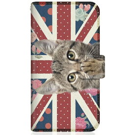 CaseMarket｜ケースマーケット NYAGO iPhone12mini スリム手帳型ケース NYAGO ノート キュート 肉球をペロペロするにゃ〜。 - にゃんとも ユニオンジャック だにゃ〜。 - ボタニカル柄 iPhone12mini-BNG2S2438-78