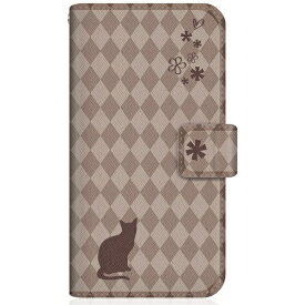 CaseMarket｜ケースマーケット NYAGO iPhone12mini スリム手帳型ケース NYAGO ノート フレンチ フラワー ダイアリー キャット シルエット ダイヤ柄 & おすましだにゃん。 チョコレート iPhone12mini-BNG2S2459-78