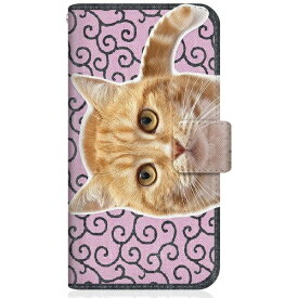 CaseMarket｜ケースマーケット NYAGO iPhone12mini スリム手帳型ケース NYAGO ノート キュート 甘えんぼう 茶トラ 猫 ペロペロするにゃ〜。 にゃんとも 和風 だにゃ〜。 唐草模様 ピンク iPhone12mini-BNG2S2760-78