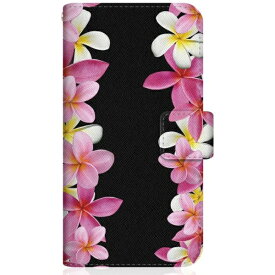 CaseMarket｜ケースマーケット CaseMarket iPhone12mini スリム手帳型ケース プルメリア ロマンス サンセット ハワイアン ダイアリー iPhone12mini-BCM2S2267-78
