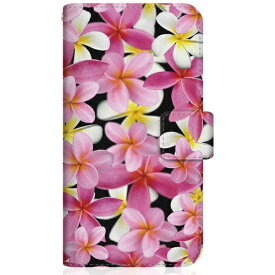 CaseMarket｜ケースマーケット CaseMarket iPhone12mini スリム手帳型ケース プルメリア ロマンス ロッツ フラワー ハワイアン ダイアリー iPhone12mini-BCM2S2268-78