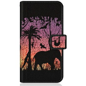 CaseMarket｜ケースマーケット CaseMarket SOG01 スリム手帳型ケース アニマル サンセット ブラック サファリ SOG01-BCM2S2029-78