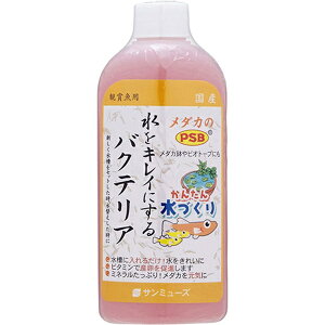 T~[Ybsanmyuzu _JPSB 200mL