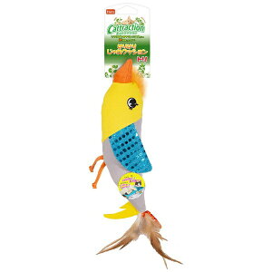 �Z���A�O���C���^�[�i�V���i���bSUMMIT AGRO INTERNATIONAL Hartz�i�n�[�c�j���肯�肶���N�b�V���� �g��