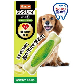 住商アグロインターナショナル｜SUMMIT AGRO INTERNATIONAL Hartz（ハーツ）デンタル ボーン 青りんごフレーバー S