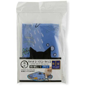 Lbnecoichi Lb`E~[ECtE[EL2 ւV[g }