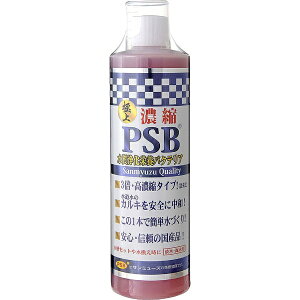 T~[Ybsanmyuzu Zk PSB 500mL