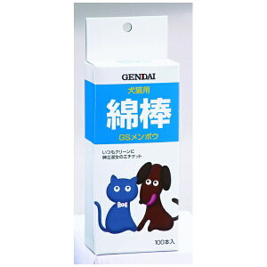 㐻bGENDAI Lp Ȗ_ GS{E 100{