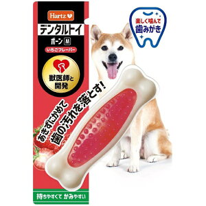 �Z���A�O���C���^�[�i�V���i���bSUMMIT AGRO INTERNATIONAL Hartz�i�n�[�c�j�f���^�� �{�[�� �������t���[�o�[ M