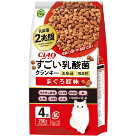 いなばペットフード｜INABA-PETFOOD CIAO（チャオ）すごい乳酸菌クランキー まぐろ節味 760g（190g×4袋）