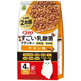 いなばペットフード｜INABA-PETFOOD CIAO（チャオ）すごい乳酸菌クランキー チキン味 760g（190g×4袋）