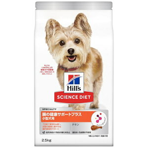 ���{�q���Y�R���Q�[�g�bHill�fs-Colgate Japan Ltd �T�C�G���X�E�_�C�G�b�g ���^���p ���̌��N�T�|�[�g�v���X 1�Έȏ�̐����E����p �`�L�� 2.5kg