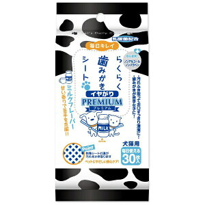 X[p[LbgbSuperCat 炭炭݂V[g v~A C~N 30