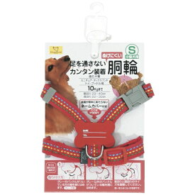アース・ペット｜earth pet HANDLER（ハンドラー）ステッチハーネス Sサイズ 赤