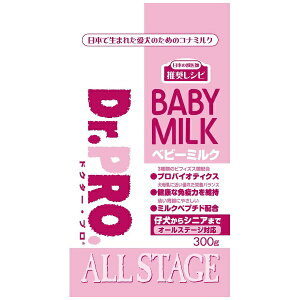 ���{������i�bJAPAN PET DESIGN Dr.PRO �x�r�[�~���N ���p 300g