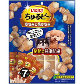 いなばペットフード｜INABA-PETFOOD ちゅるビ~ ささみと焼ささみ 関節の健康配慮 10g×7袋