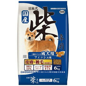 イースター｜Yeaster 日本犬 柴専用 1歳からの成犬用 フィッシュ味 6kg