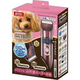 マルカン｜MARUKAN コードレスバリカン セミPRO