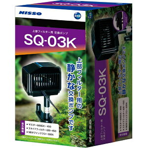 yGg[2{bΏۃ[U[ 9/25z }JbMARUKAN SQ|v SQ-03K@iW97xD70xH200mmj