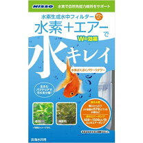 楽天市場】ニッソー パワーキャニスターの通販