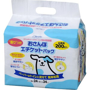 V[YCVnbCs ishihara N[ ۃG`PbgpbN 200