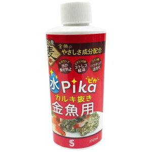 \lP~t@bsone chemiphar sJJLp 150mL
