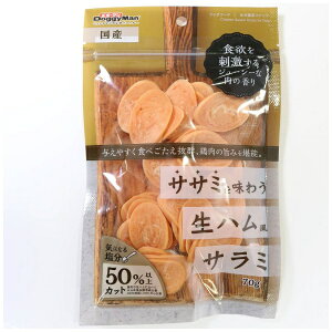 hM[}bDoggyMan TT~𖡂키nT~ 70g
