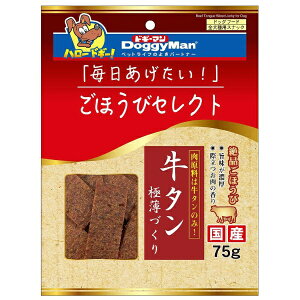 hM[}bDoggyMan قуZNg ^ɔÂ 75g