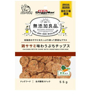 ドギーマン|DoggyMan 無添加良品 鶏ササミ味わうぷちチップス 野菜入り 55g