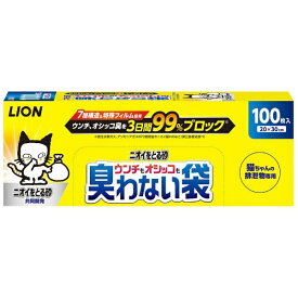 ライオンペット｜LION PET ウンチもオシッコも臭わない袋 100枚入