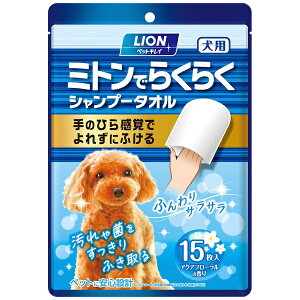 CIybgbLION PET ybgLC ~gł炭炭Vv[^I p ANAt[̍ 15