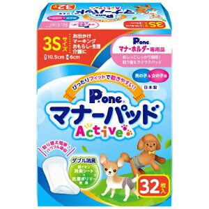 qށbdaiichi eizai j̎q̎qp }i[pbhActive 3STCY 32